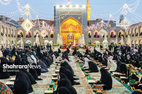 بررسی ظرفیت&zwnj;های قرآنی جهان&zwnj;شهر مشهدالرضا (ع) در گفتگو با مدیران و فعالان قرآنی