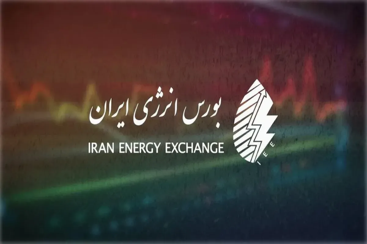 ۴ مانع کلیدی بر سر راه عرضه نفت در بورس | راه‌حل چیست؟