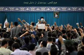 مروری بر دیدار رمضانی سال گذشته دانشجویان با رهبر معظم انقلاب | مهم&zwnj;ترین مطالبه آیت&zwnj;الله خامنه&zwnj;ای از دانشجویان در ۱۴۰۳ چه بود؟