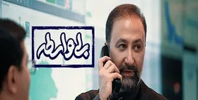 &laquo;بی واسطه&raquo; با اجرای محمد دلاوری روی آنتن سیما می&zwnj;رود+ زمان پخش