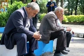 تاخیر در واریز حقوق بازنشستگان و مستمری بگیران تامین اجتماعی | امروز حقوق تمام بازنشستگان کارگری واریز می&zwnj;شود (۳۰ مهرماه ۱۴۰۲)