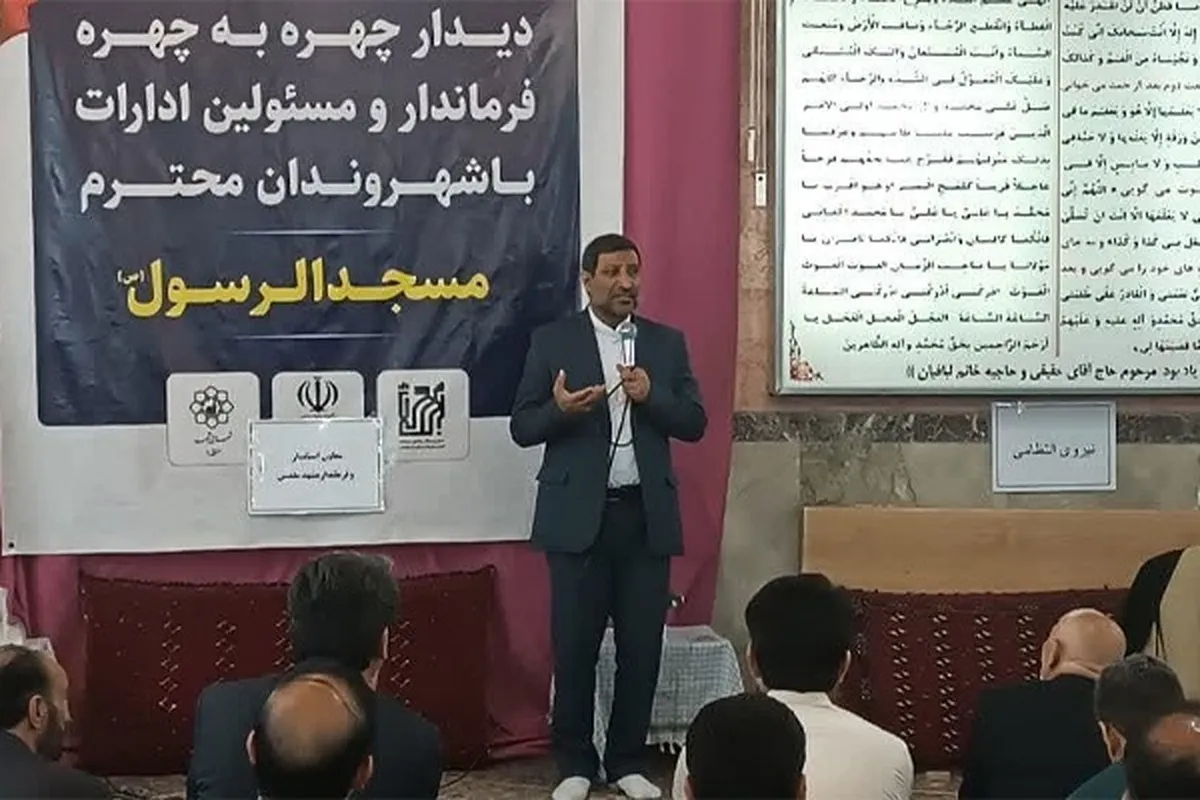 دیدار چهره به چهره فرماندار و مدیران ۱۹ دستگاه اجرایی با اهالی منطقه یک مشهد