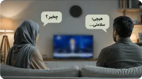 چرا بعضی زوج&zwnj;ها کم&zwnj;کم از حرف زدن با یکدیگر فاصله می&zwnj;گیرند؟