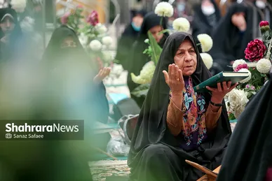 مراسم ترتیل‌خوانی بانوان در حرم مطهر رضوی