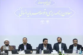 آمار، پژوهش و توجه به سرمایه انسانی مطالبات شورای شهر مشهد از حوزه برنامه&zwnj;ریزی