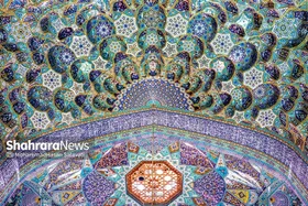 معماری حرم مطهر امام رضا(ع) و ویژگی&zwnj;های منحصر به فرد این بنای معنوی و تاریخی