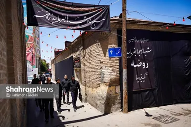 تکیه یزدی‌ها در دهه اول محرم مراسم روضه برگزار می‌کند