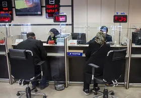 جزئیات فروش سهام عدالت از طریق بانک