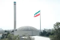 سازمان انرژی اتمی ایران از مردم خواست صرفا به اخبار منابع رسمی توجه داشته باشند (۱ تیر ۱۴۰۴)