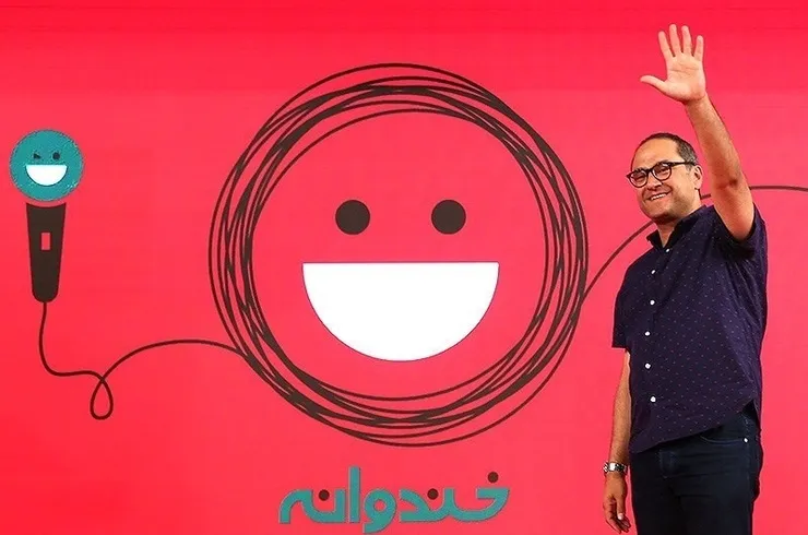 جزئیات پخش فصل جدید برنامه «خندوانه» در نوروز ۱۴۰۰
