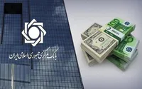 سهم ۲۵ درصدی کالا‌های اساسی از تخصیص ارز واردات | تأمین ۹.۴ میلیارد دلار برای واردات دارو و کالا‌های اساسی