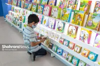 ایده‌ای برای فروش کتاب به کودکان