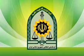 تله انفجاری در خاش خنثی شد (۳۰ شهریور ۱۴۰۳)