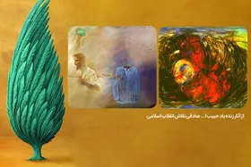 هنر انقلابی مطالبه گر و امید آفرین | گفت وگو با هنرمندان مشهدی به بهانه سالروز شهادت سید مرتضی آوینی و روز هنر انقلاب اسلامی