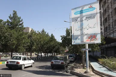مشهد لبریز از شعر شد