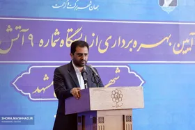 ارجائی: اختیارات شهرداری مشهد نیازمند بازنگری جدی است