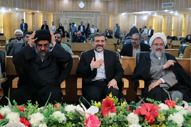 چهارمین همایش فقه و هنر در مشهد