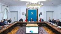 نشست سران قوا با موضوع مدیریت بازار ارز برگزار شد (۱۵ دی ۱۴۰۳)