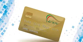 شرایط دریافت کارت اعتباری ۷ میلیونی؟ | کارت رفاهی سهام عدالت به چه کسانی می&zwnj;رسد