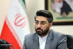 احداث سالن ورزشی در پارک &laquo;طوبی&raquo; مشهد