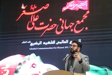 نشست مجمع جهانی حضرت علی اصغر (ع) در مشهد