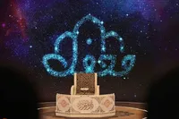 پایان ضبط «محفل ستاره‌ها» ویژه کودکان و نوجوانان