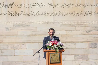 بزرگداشت حکیم ابوالقاسم فردوسی در توس