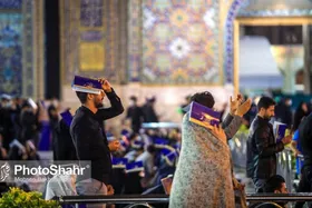 جزئیات مراسم احیا شب نوزدهم ماه رمضان در حرم مطهر رضوی