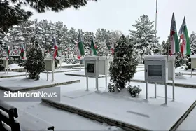 روز برفی قطعه شهدای آرامستان بهشت رضا(ع) (۱۱ اسفند ۱۴۰۲)