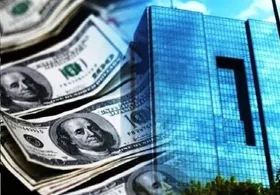 ۷.۵ میلیارد دلار پول نفت به حساب بانک مرکزی واریز شد؟
