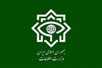 هشدار وزارت اطلاعات در خصوص سوءاستفاده سربازان اسرائیل از مراسم چهارشنبه آخر سال