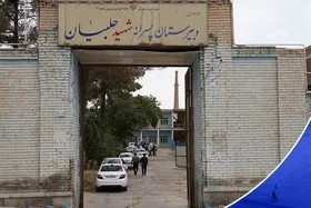 مدرسه &laquo;قصه&zwnj;های مجید&raquo; در انتظار تعیین تکلیف برای تبدیل به موزه سینما