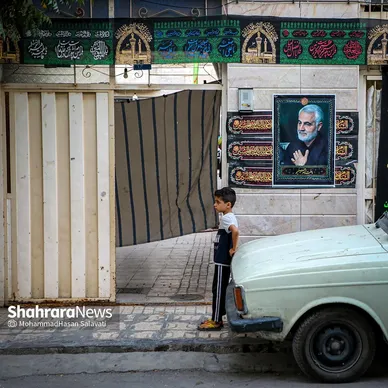 این خانه عزادار حسین (ع) است