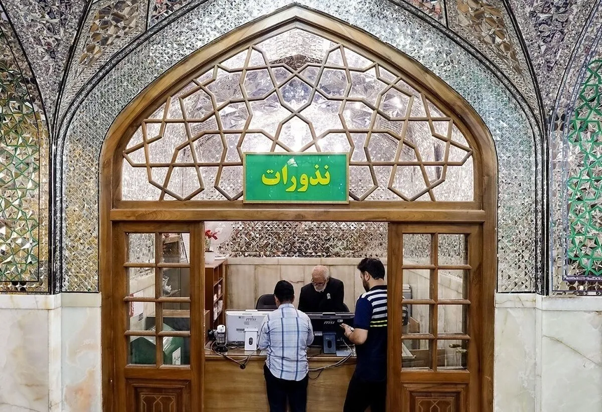 همه چیز درباره نذر در حرم مطهر امام رضا(ع)