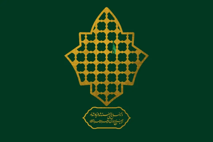 صلحِ قهرمانانه | نگاهی به وضعیت سیاسی و اجتماعی دوران زندگانی امام حسن مجتبی(ع)