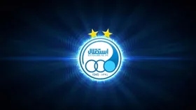 روابط بین الملل استقلال در خواب