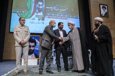 مراسم گرامیداشت شهید حجت‌الاسلام «سیدرضا کامیاب» با حضور رئیس مجلس شورای اسلامی