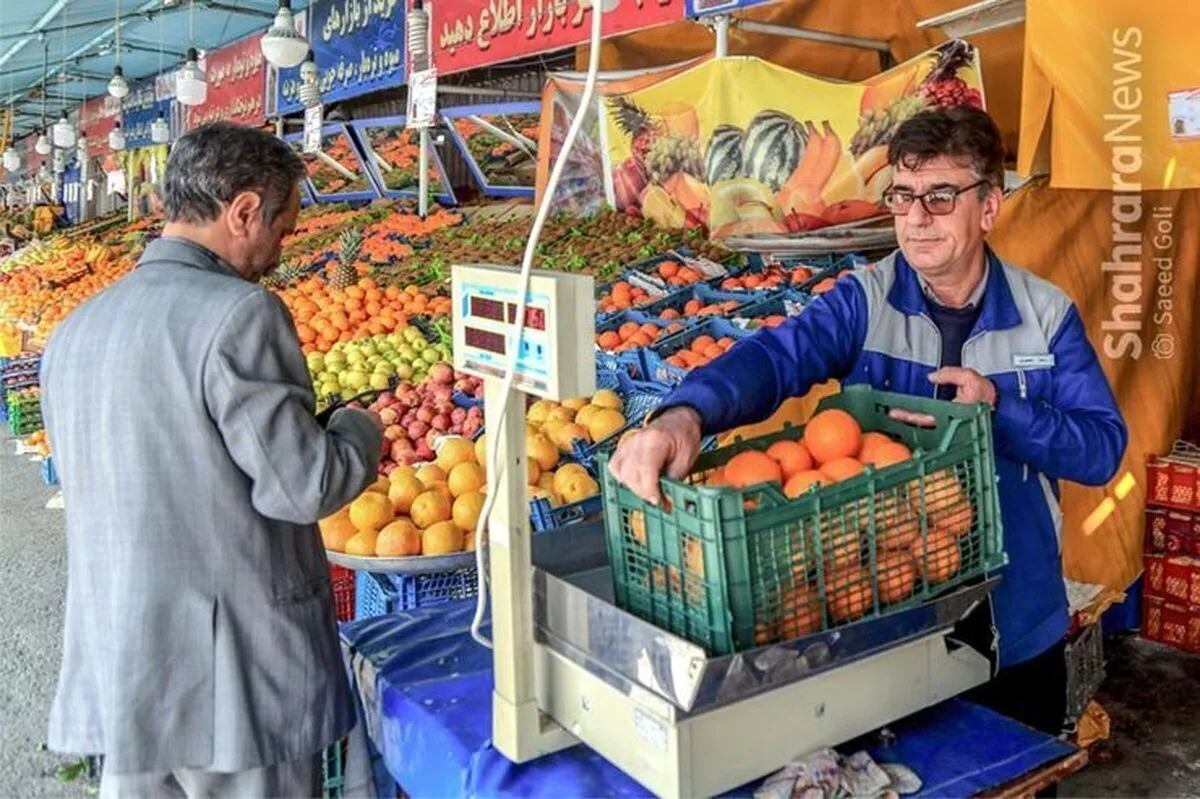 قیمت امروز میوه و تره‌بار در مشهد (۴ بهمن ۱۴۰۴) | ارزان‌ترین و گران‌ترین میوه‌ها مشخص شدند