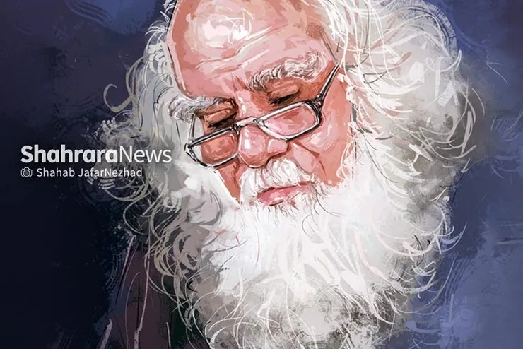 در پاسداشت خدمات علمی و فرهنگی زنده‌یاد علامه «محمدرضا‌حکیمی»