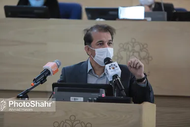 یکصد و بیست و هشتمین جلسه علنی شورای اسلامی شهر مشهد