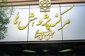 واکنش تند مجلسی&zwnj;ها به نامه مرکز پژوهش&zwnj;ها درباره طرح صیانت