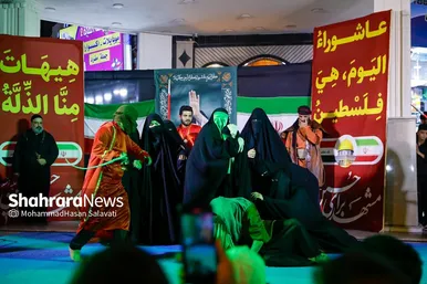 گزارش تصویری |  موکب فرهنگی و هنری شهرداری مشهد در نجف اشرف