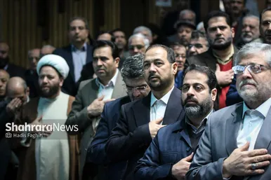 رویداد اعطای نشان مشهد از نمایی دیگر
