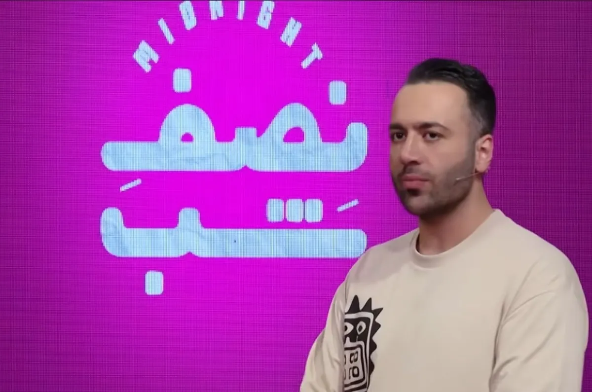 علی صبوری، مجری برنامه «نصف شب» کیست؟ + حواشی