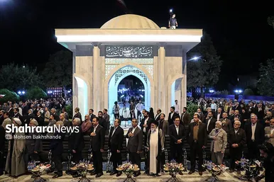 گزارش تصویری | آیین گرامیداشت شهدای هفته دولت با عنوان رویداد روایت‌محور «حیات استان»