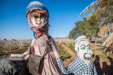 مزرعه عروسک‌ها