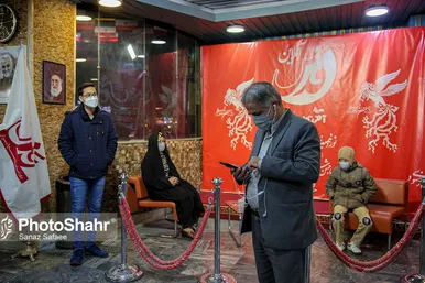 نوزدهمین جشنواره فیلم فجر مشهد - 4