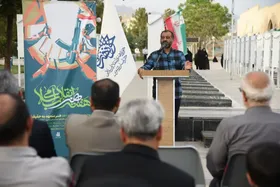 برنامه&zwnj;های هفته هنر انقلاب اسلامی خراسان رضوی آغاز شد