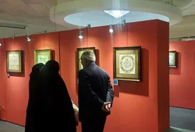 &laquo;محفل عشق&raquo; در مکتب رضوان