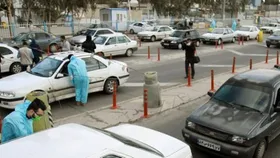 ورود به مشهد ممنوع شد/۱۳ فروردین تمامی تفرجگاه&zwnj;ها مسدود است